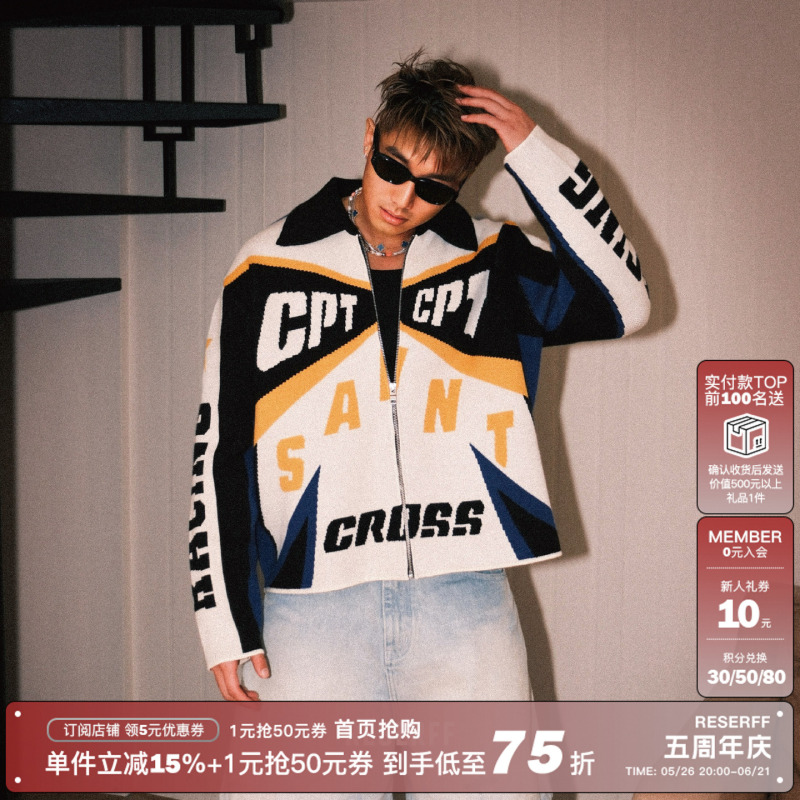 Reserff Cross Rider American High Street Knitted Racing Print Sweater Zipper Jacket Cardigan Top Coat Reserff Cross Rider American High Street Knitted Racing Print Sweater Zipper Jacket Cardigan Top Coat