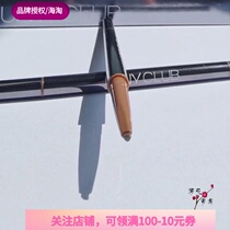  (Brand authorization)Unny eyebrow pencil new oval head double head rotating waterproof long-lasting non-bleaching gray coffee color