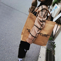 INS with Japanese style IKEA joint shopping bag washable DuPont cowhide shopping tote bag