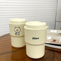 Cartoon style LINE BROWN bear portable plastic cup Korea custom spot coffee cup water cup