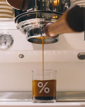 Suitable for pendulum BLUE ARIBICA BOTTL espresso cup Eespresso glass single cup measuring cup