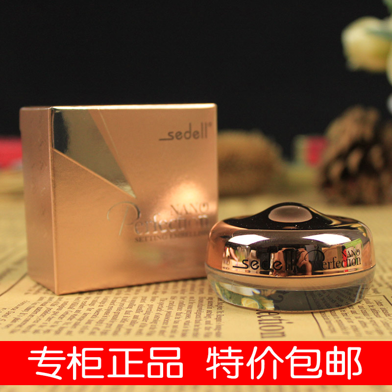 Thơ trầm tích 焕 焕 彩 无 706 706 706 706 706 706 706 706 706 706 706 706 706 che khuyết điểm cho da mụn
