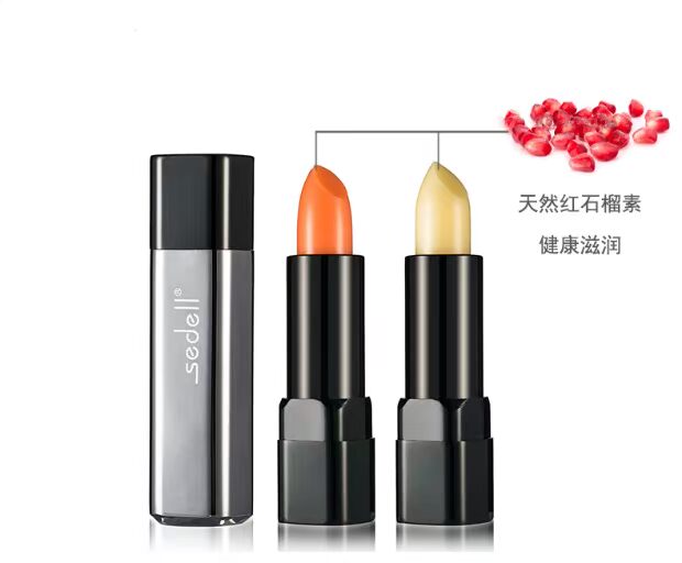 Xác thực sedell thơ garnet lựu thay đổi màu sắc phụ nữ mang thai Son môi son môi dưỡng ẩm phai môi ngày và đêm son màu đỏ tươi