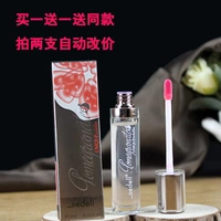 Authentic thơ gar đỏ lựu sức khỏe khá đỏ son bóng giữ ẩm không dính cốc son bóng son bóng không thấm nước 7061 	son bóng black rouge	
