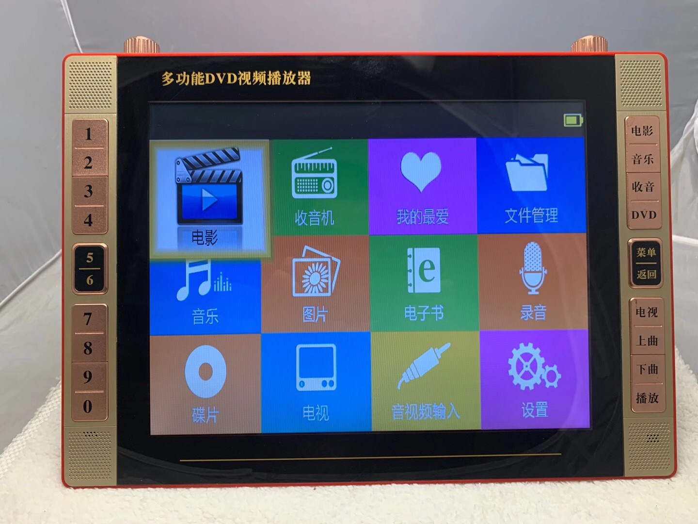 New Kok Large Screen 29 inches to watch the drama Square and old - fashioned FM radio