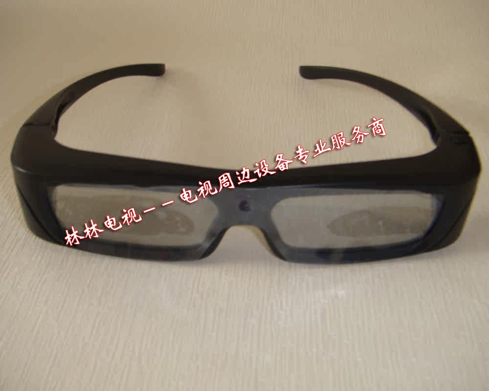 Lunettes VR ou 3D - Ref 1234435 Image 3
