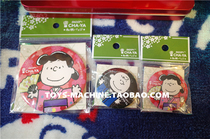 SNP0062JP Japan buy back Kyoto Snoopy Tea House limited alloy badge spot