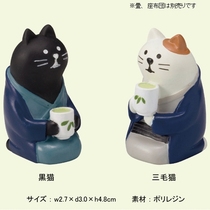 DEC0078 Japanese Japanese style drinking tea white cat Sanhua cat resin ornament