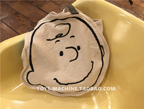 TSM0582 day single Charlie Brown head super cute hand shoulder canvas bag spot