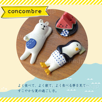 DEC0067 Japanese Japanese wind cool penguin white bear resin doll small ornament