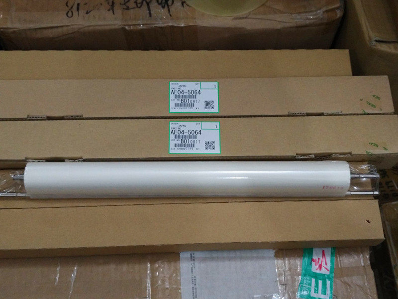 Original brand new Ricoh Pro C7100 7110 fixing cleaning oil paper AE045064 -Taobao