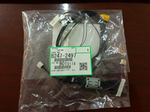 Original Ricoh MP7001 7500 7502 8000 9001 9002 8001 7503 drum rack cable