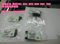 Original Ricoh 7001 9001 2075 8000 8001 7500 Charging stand maintenance kit