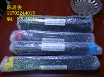 Original new Xerox DCC3000 Toner DCC3100 Toner DCC4100 Toner DCC3000 color powder