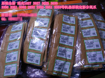 Original Ricoh 1027 3025 2550 3350 2853 2852 3352 3353 fixing separation claw