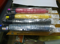 Original Ricoh MPC3001 C3501 C4501 C5501 color toners