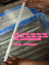 Original brand new Ricoh MPC2800 3300 3501 4501 5501 4000 5000 charging scraper