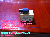 Original Ricoh MP8000 8001 9002 7001 9001 6001 7500 document feeder pickup roller