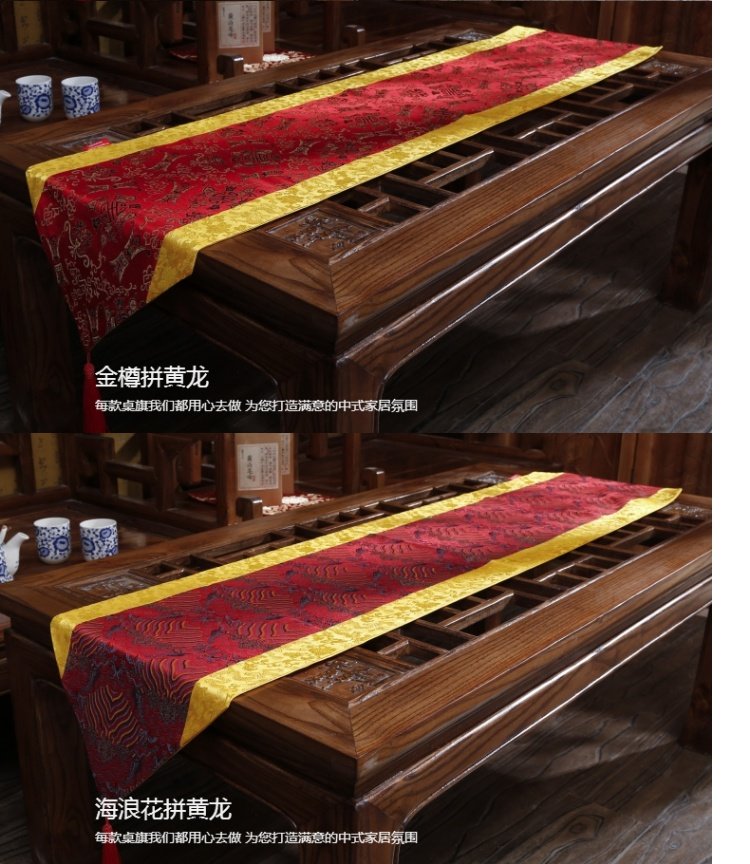 Zen Trung Quốc thảm bảng bảng gỗ gụ khăn trải bàn cờ bàn cà phê giường trang trí hiện đại cổ điển Trung Quốc cờ phong cách cờ chân giường - Khăn trải bàn khăn lót bàn ăn