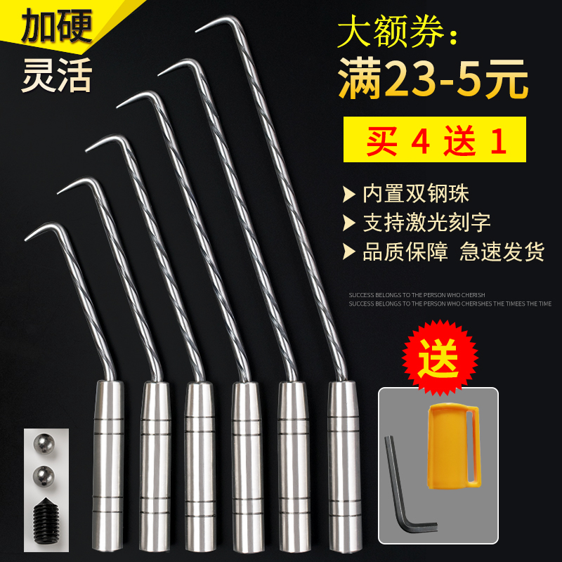 Zhichuang tie hook stainless steel rebar worker tie hook pile core steel thread tie hook lengthened high-quality knock-resistant wire hook