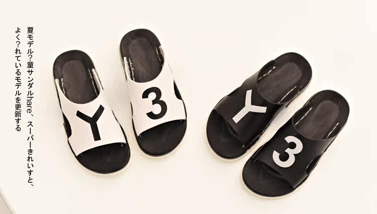 Pantoufles enfants en similicuir pour été - Ref 1034641 Image 6