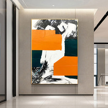 Modern hand-painted oil painting living room background wall decorative painting abstract light luxury orange aisle mural entrance hanging painting