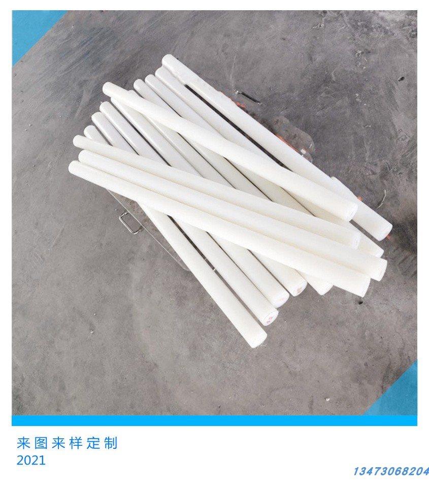 Factory supply oily MC self-lubricating nylon rods, reinforced modified glass fiber rods of various diameters