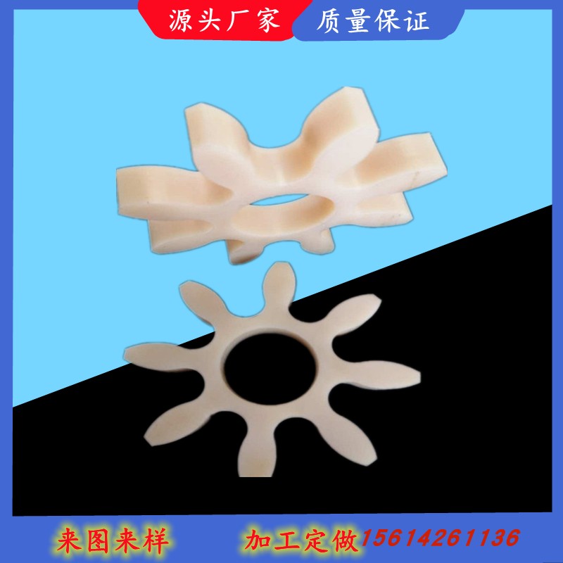 Oil-containing anti-wear self-lubricating PA nylon gears can be customized to various specifications Low-noise wear-resistant sprockets