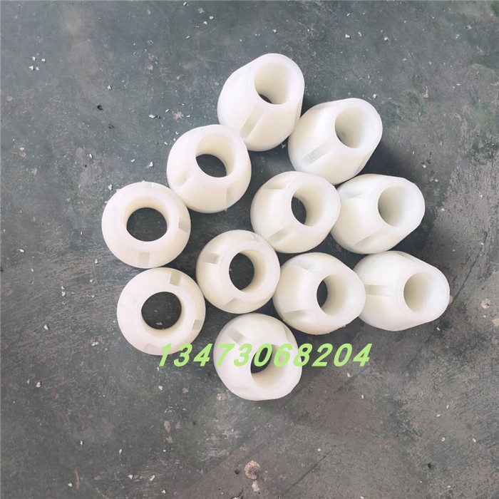 PA66 plastic accessories for mask machinery complete set of mechanical wear-resistant nylon nylon top cone