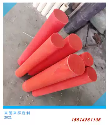 Factory supply anti-wear MC red nylon rod high pressure PA66 Rod high temperature resistance, high strength and hardness