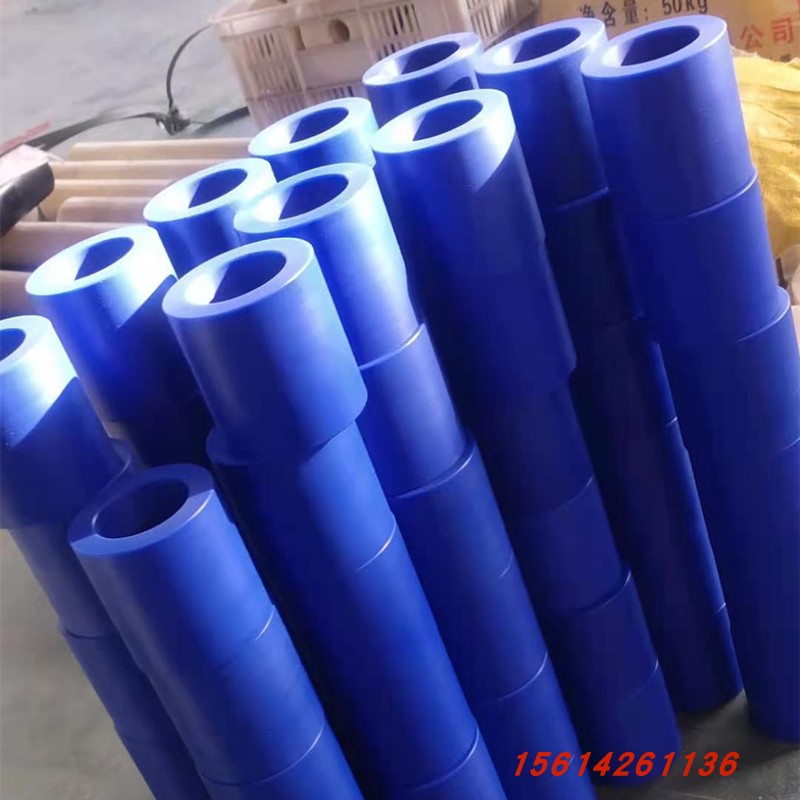 Beige blue reinforced MC901 abrasion-proof withdrawal bush with high hardness PA6 nylon sleeve