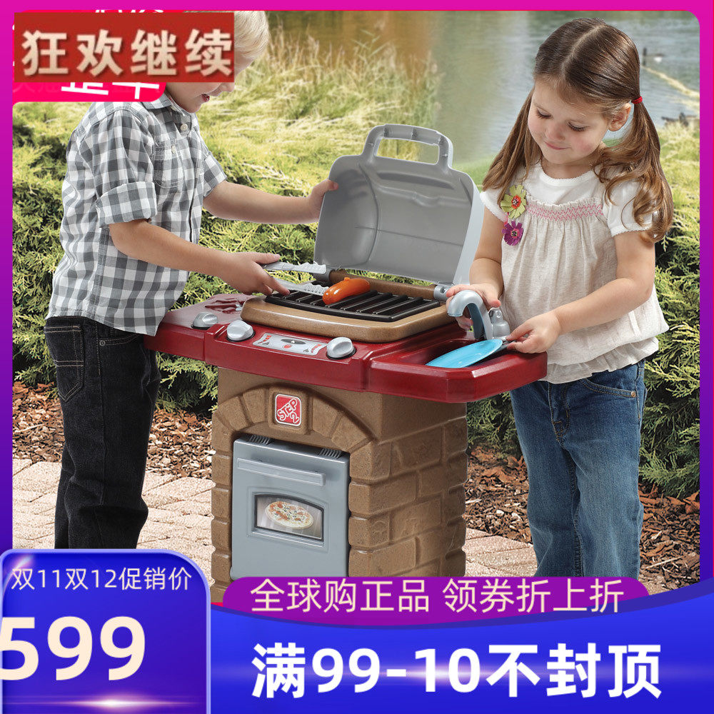 US Imports STEP2 Barbecue Oven Children Dress Home Wine Toy Plastic Kitchen Cook Simulation Oven 831700