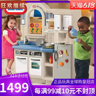 American little tikes imported children's wine toys double-sided luxury kitchen early education toys