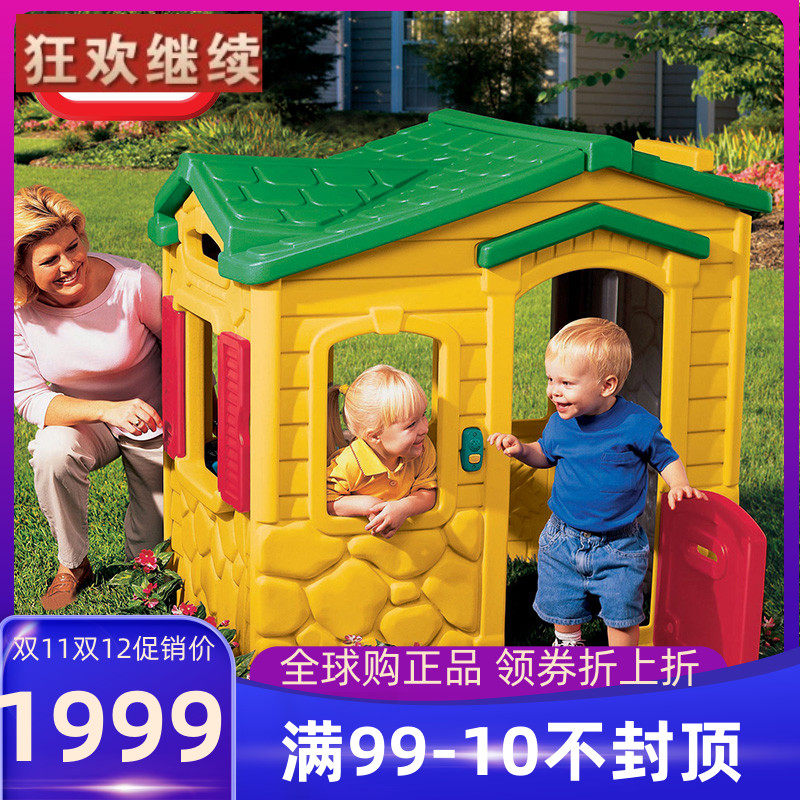 American little tikes small tikes imported toys children play house wine game house simulation cabin