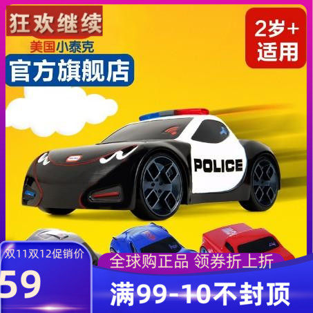 American Little Teke Touches Racing Kids Toy Car Boy Baby Electric Car Cop Car Combo Small Car Model
