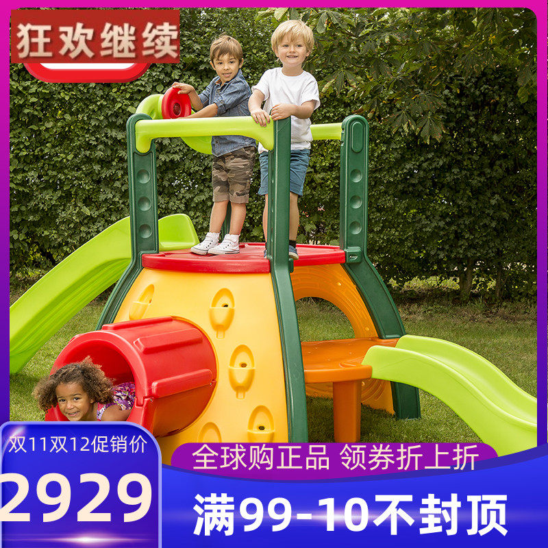Little Tikes Small Teck imports double - track slide toys for kindergarten slides