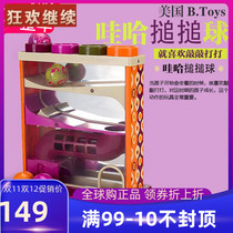 American B Toys wow thump thump ball childrens educational toys 0-3 years old baby early education knock knock infants