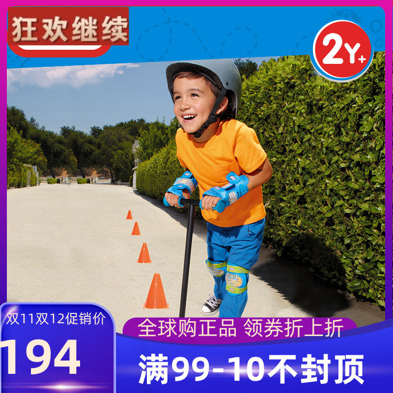 Little Tikes Little Teke children scooter three-wheeled bicycles Baby scooter Scooter Pulleys-Taobao