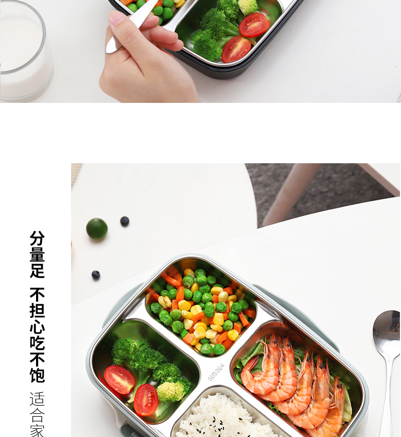 Hộp cơm trưa Người lớn trường tiểu học văn phòng nhân viên tấm cách nhiệt Nhật Bản 304 hộp thép không gỉ đặt 1 người hộp cơm cắm điện magic korea