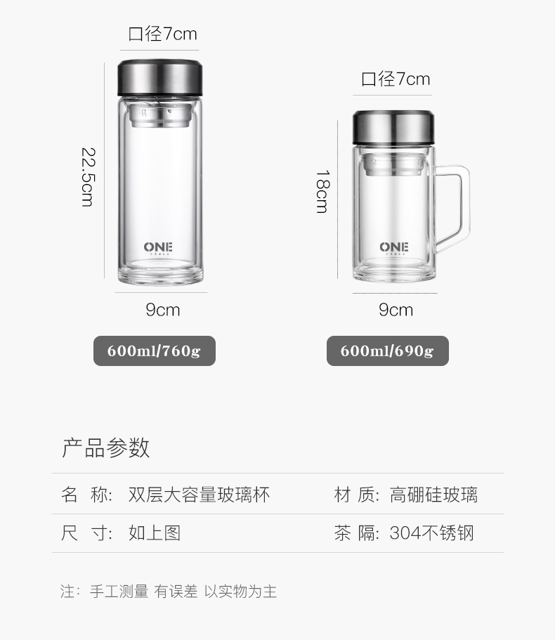 Cốc thủy tinh hai lớp dung tích lớn 1000ML tách trà nam cách nhiệt trong suốt bình giữ nhiệt 1.5 lít