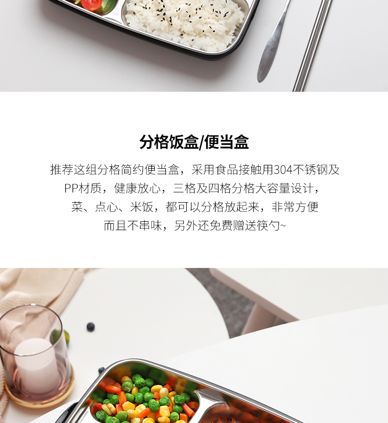 hộp cơm thermos Hộp cơm trưa Người lớn trường tiểu học văn phòng nhân viên tấm cách nhiệt Nhật Bản 304 hộp thép không gỉ đặt 1 người hộp cơm văn phòng cắm điện
