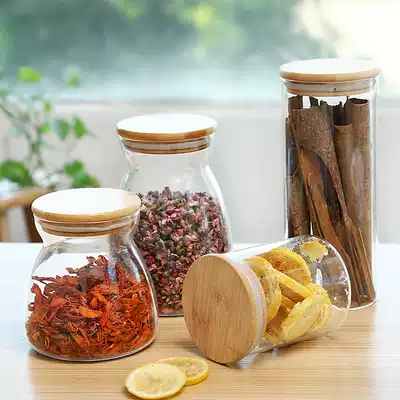 Transparent creative sealed glass bottle Household kitchen sugar tank storage dried fruit white sugar storage box with lid set