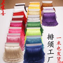 Lantern spike clothing lace accessories brocade flag ear handmade curtain tassel flower sedan flower stick money stick money stick Lotus Xiang accessories