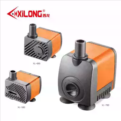 Xilong mini ultra-quiet small pumping pump Fish tank Aquarium submersible pump Upper filter circulation pump 3W 5W 8W