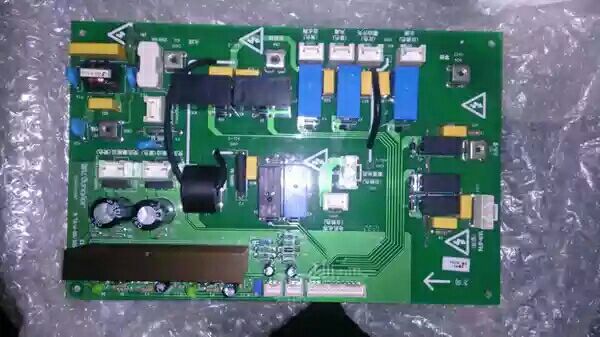 Jiuyang Commercial Soybean Milk Maker's Main Control Board Commercial Machine Board Sub-Commercial Machine Accessories