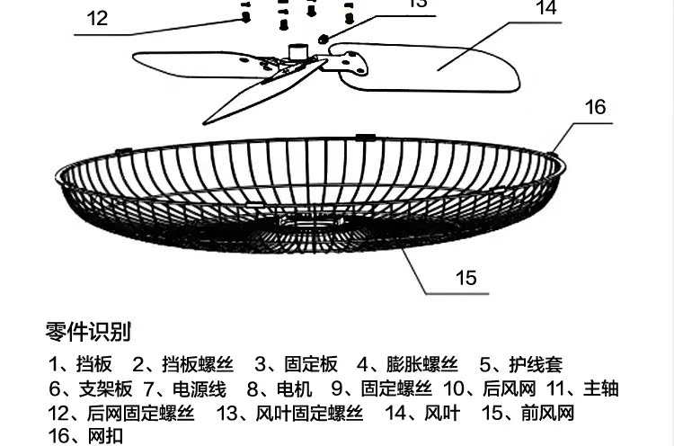 quạt trần đèn Quạt trần kim loại Changan Quạt trần 16 inch 20 inch Quạt trần công nghiệp lắc đầu công suất cao quạt điện - Quạt điện cánh quạt trần