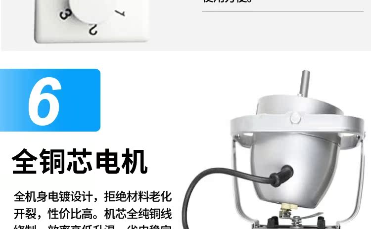 quạt trần đèn Quạt trần kim loại Changan Quạt trần 16 inch 20 inch Quạt trần công nghiệp lắc đầu công suất cao quạt điện - Quạt điện cánh quạt trần