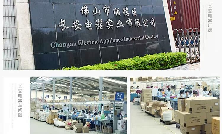 quạt trần đèn Quạt trần kim loại Changan Quạt trần 16 inch 20 inch Quạt trần công nghiệp lắc đầu công suất cao quạt điện - Quạt điện cánh quạt trần