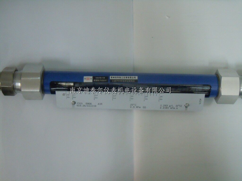 VA10-15 introduction of flow meter threaded connection gas liquid float flow meter glass rotor flow meter