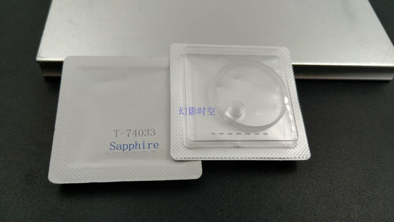 Suitable for Tudor Sapphire Watch Glass 74033 76213 92513 92413 Watch Accessories Tudor Glass Surface
